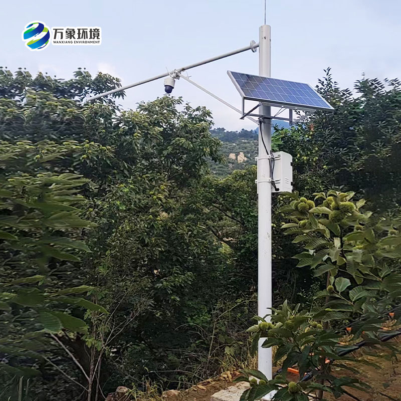 雷達式流速流量水位雨量監測站