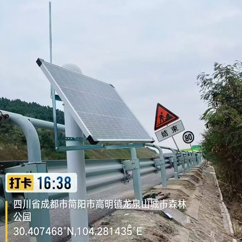 地表位移gnss監測系統——精準預警地質災害