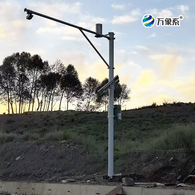 水位雨量流速流量監測儀