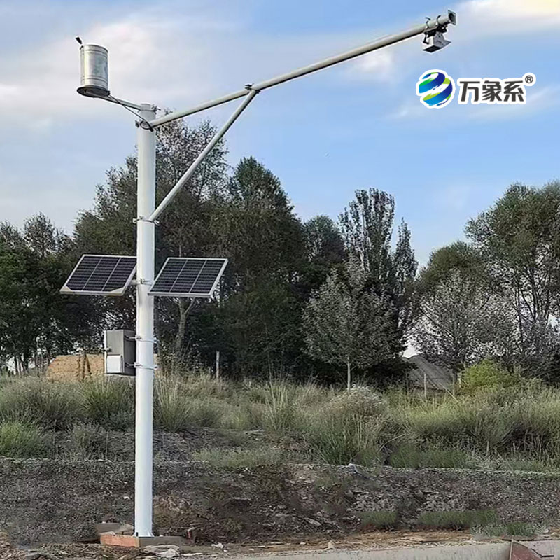 自動雨量水位監測站，穩定可靠，適應復雜環境
