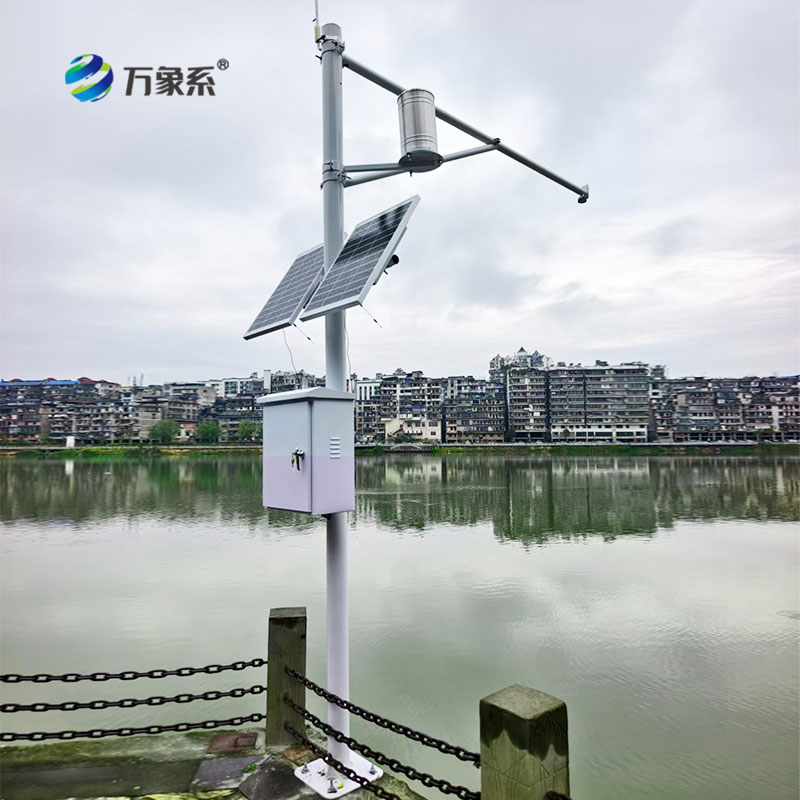 自動水位雨量監測站：守護水文安全，讓防汛更高效